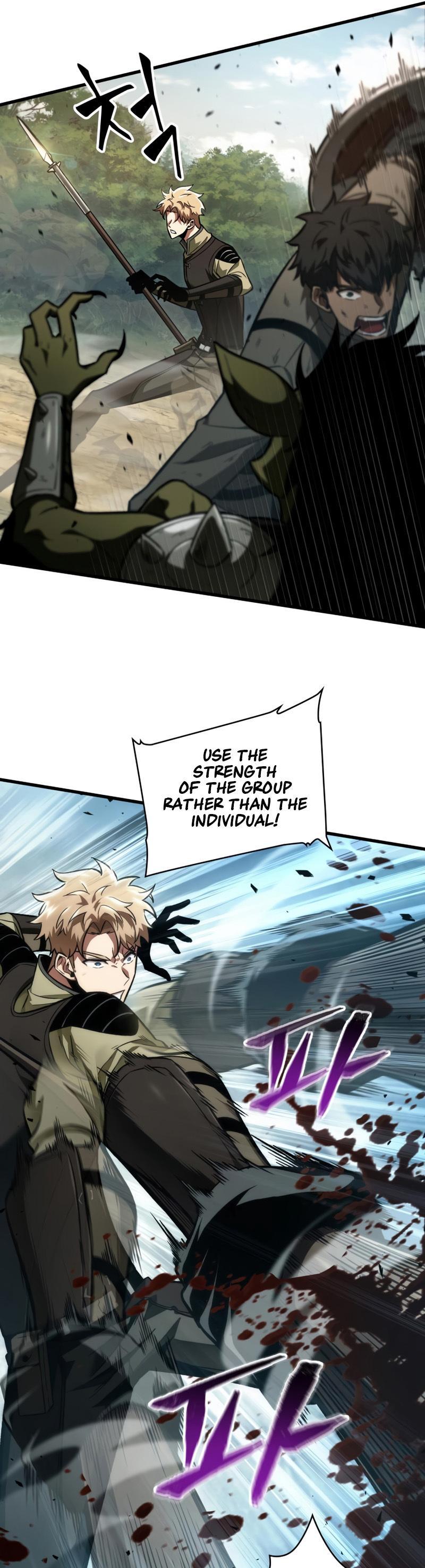 Pick Me Up, Infinite Gacha Chapter 9 — page 5