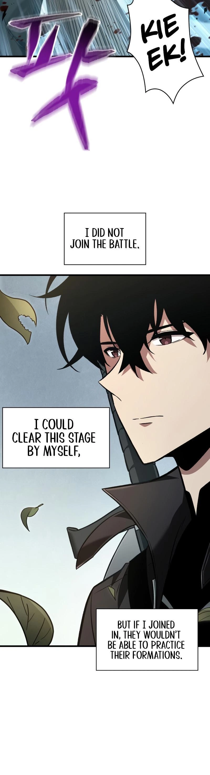 Pick Me Up, Infinite Gacha Chapter 9 — page 6