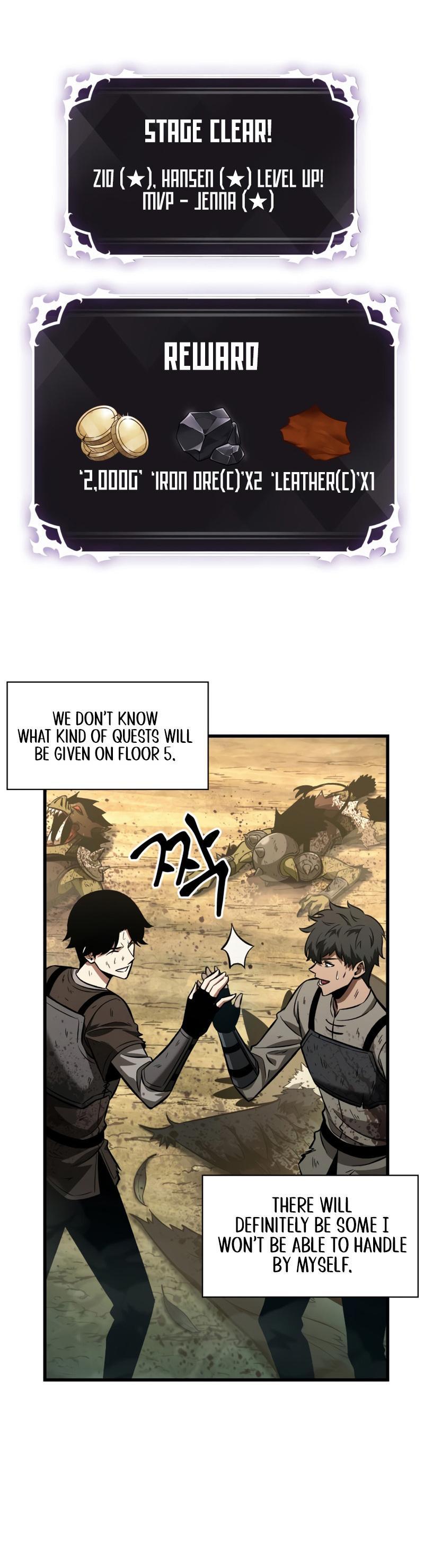 Pick Me Up, Infinite Gacha Chapter 9 — page 7