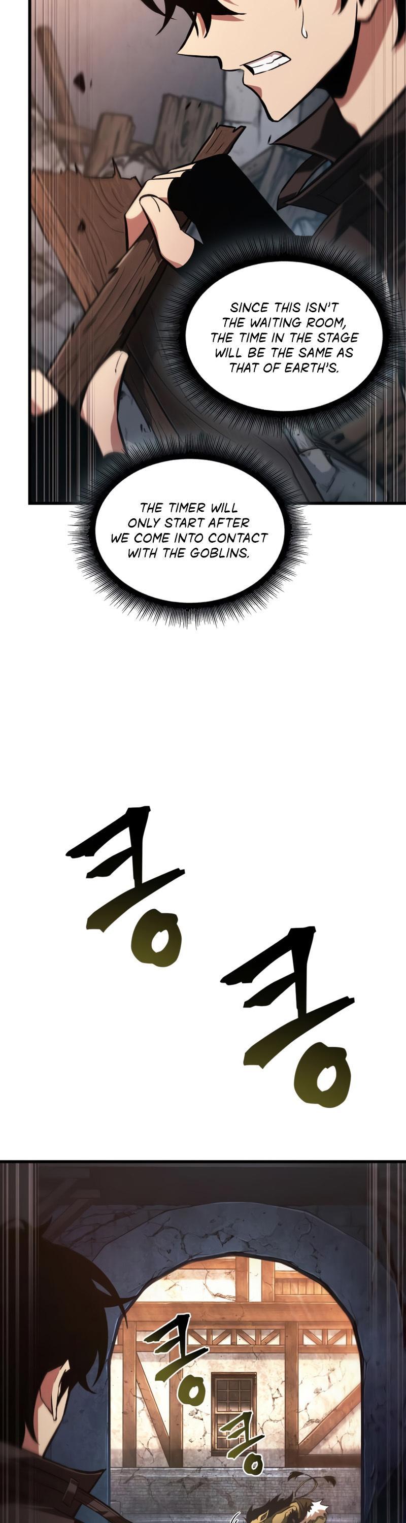 Pick Me Up, Infinite Gacha Chapter 9 — page 35