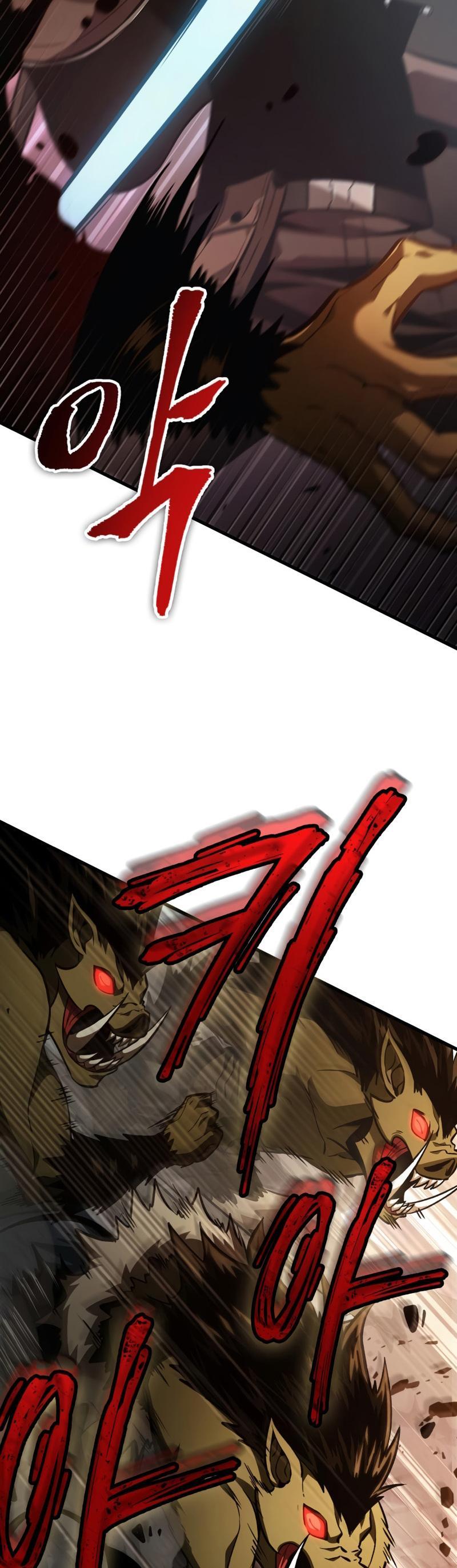 Pick Me Up, Infinite Gacha Chapter 9 — page 38