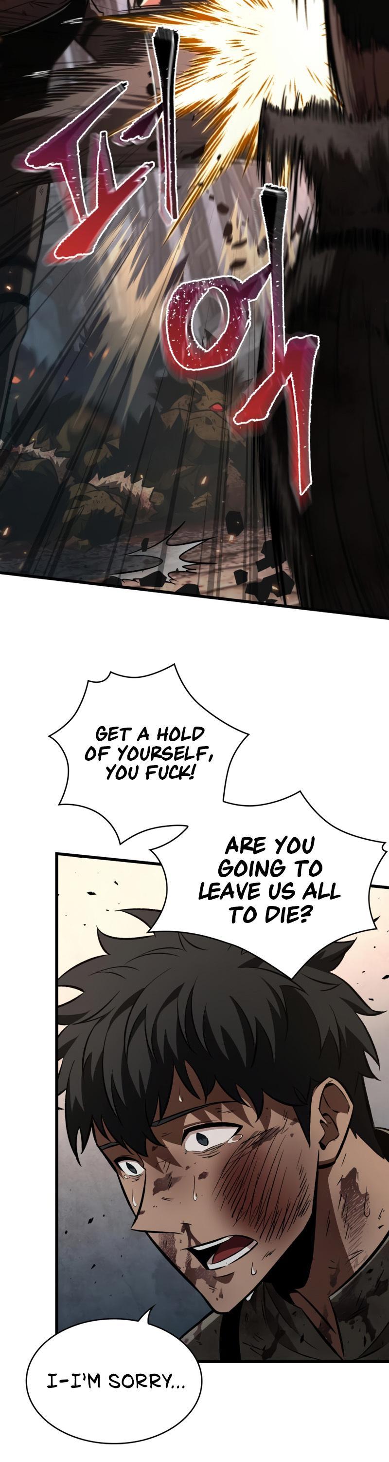 Pick Me Up, Infinite Gacha Chapter 10 — page 16