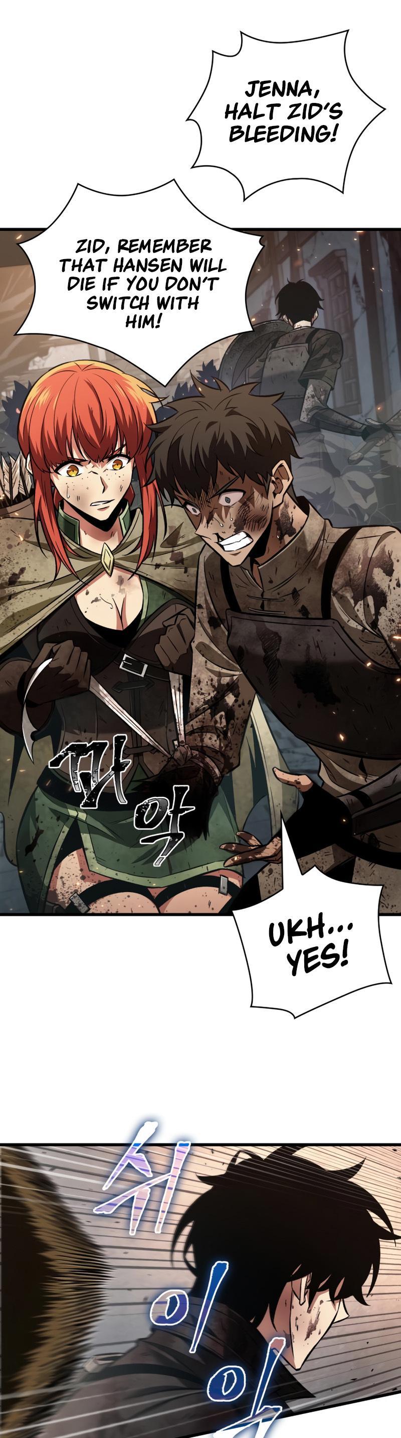 Pick Me Up, Infinite Gacha Chapter 10 — page 17