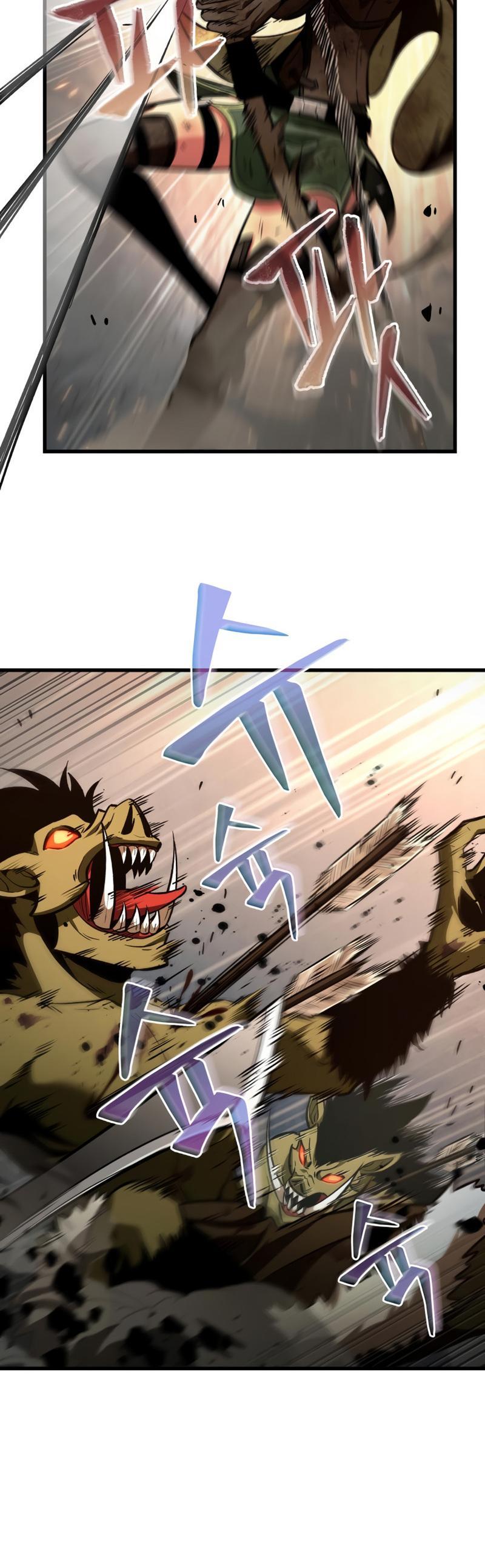 Pick Me Up, Infinite Gacha Chapter 10 — page 28