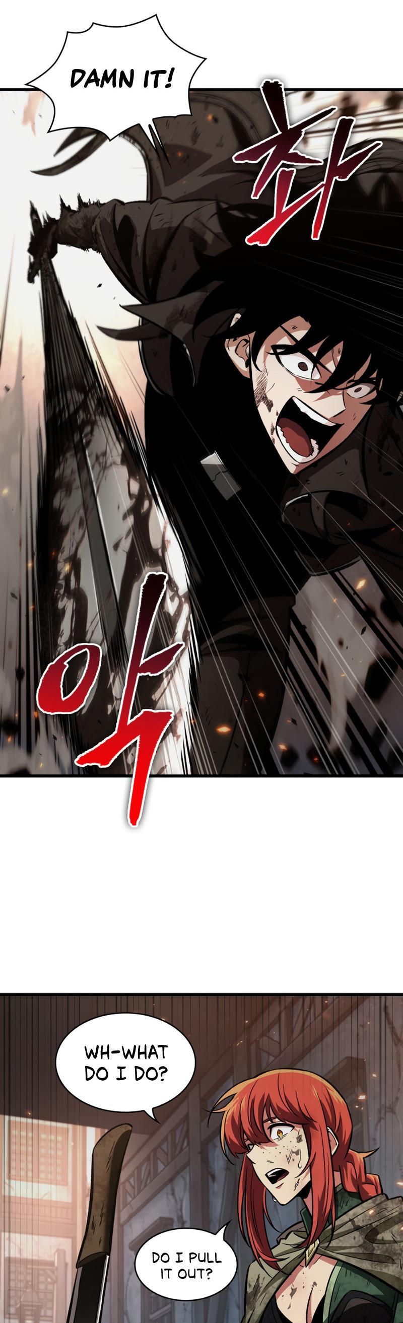 Pick Me Up, Infinite Gacha Chapter 11 — page 3