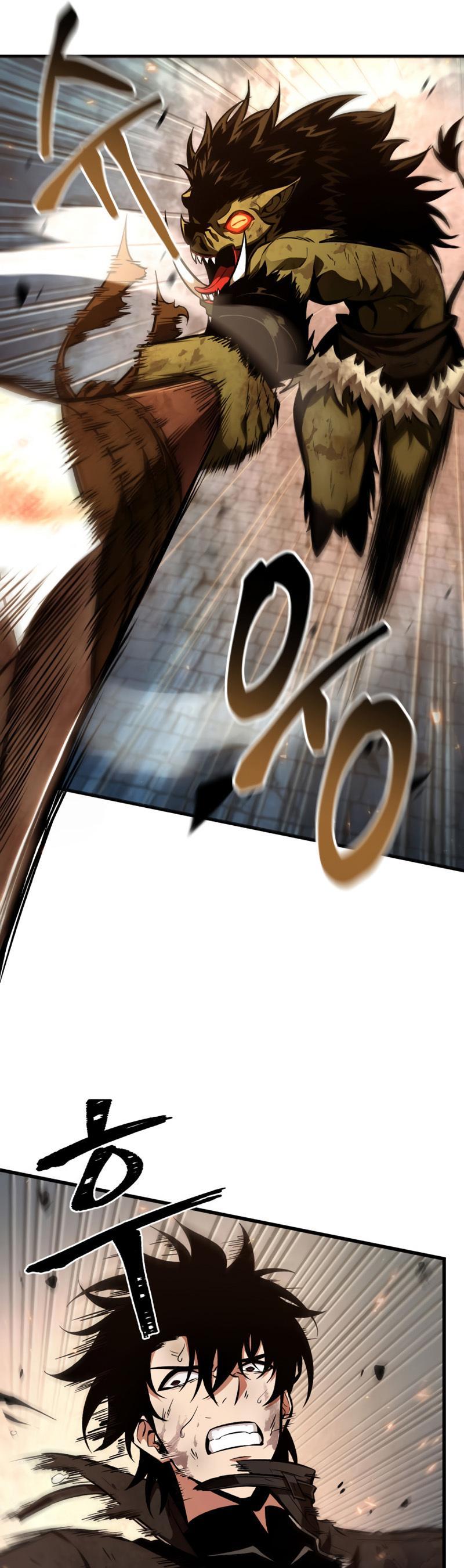 Pick Me Up, Infinite Gacha Chapter 11 — page 5