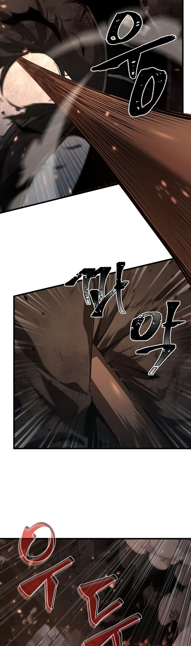 Pick Me Up, Infinite Gacha Chapter 11 — page 6