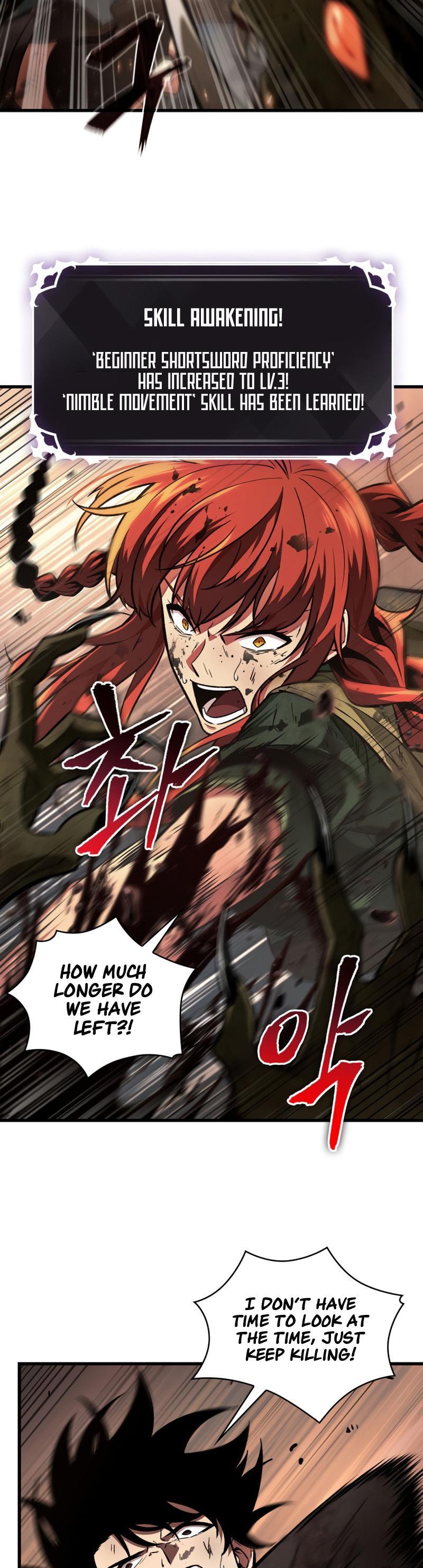 Pick Me Up, Infinite Gacha Chapter 11 — page 10