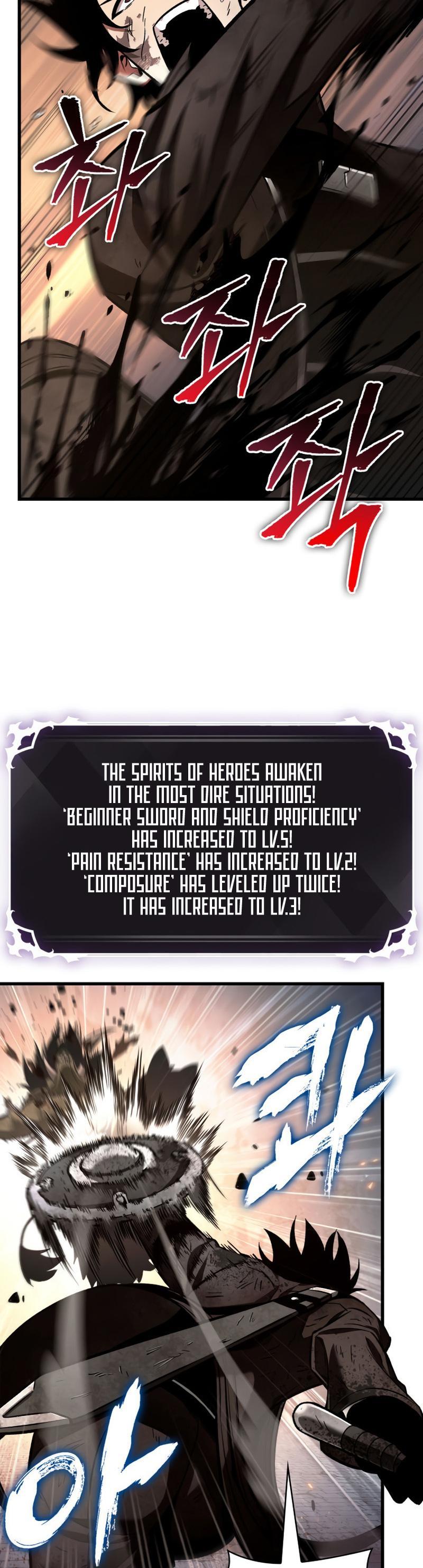 Pick Me Up, Infinite Gacha Chapter 11 — page 11