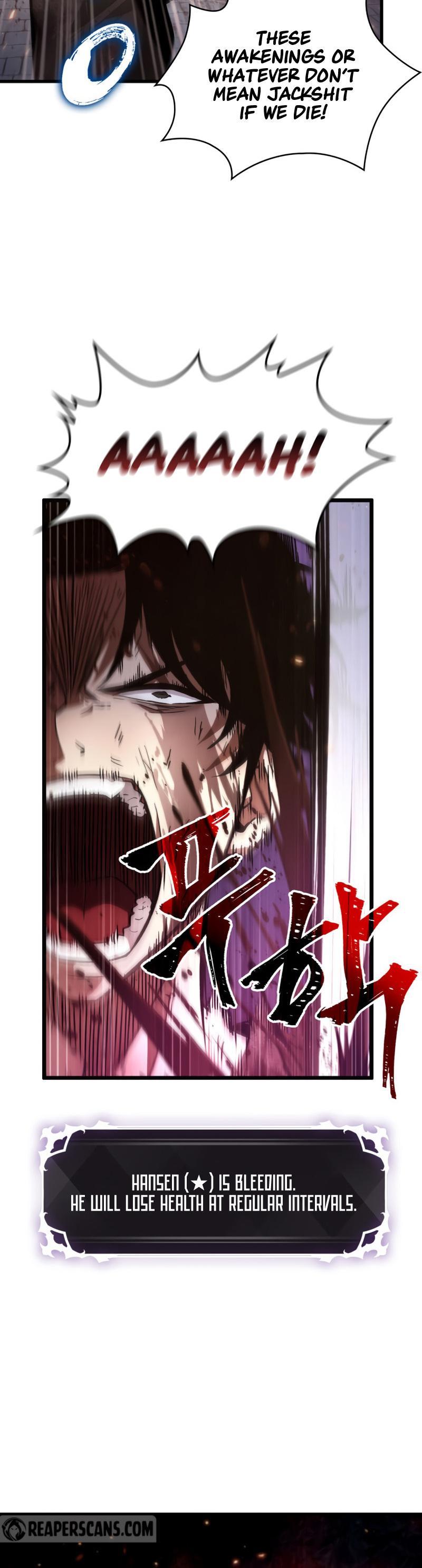 Pick Me Up, Infinite Gacha Chapter 11 — page 12