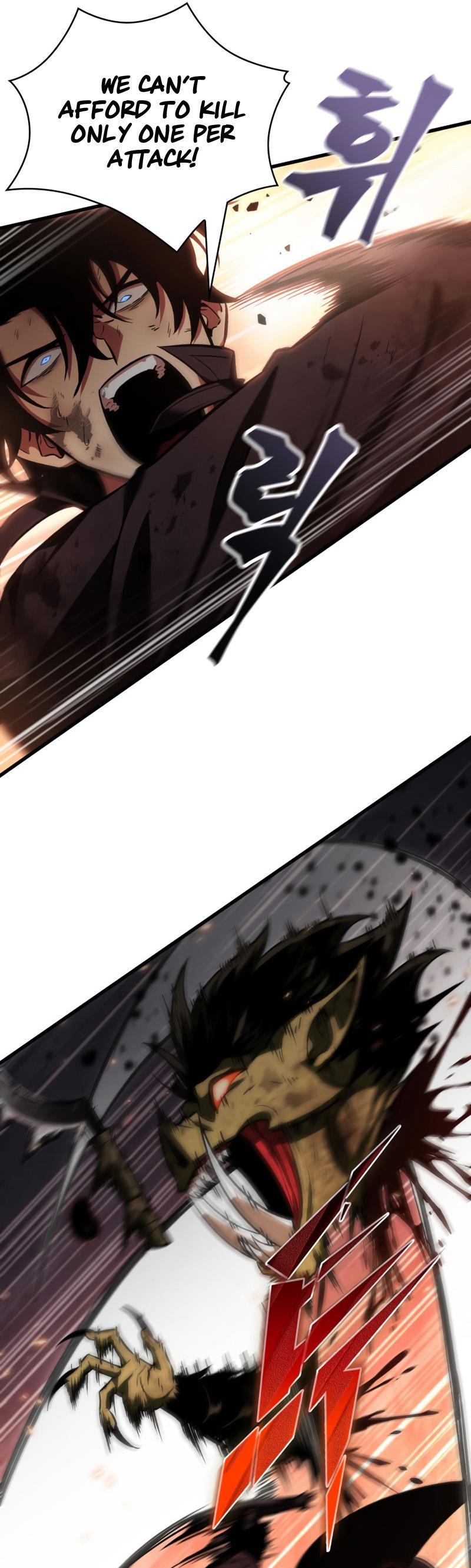 Pick Me Up, Infinite Gacha Chapter 11 — page 21
