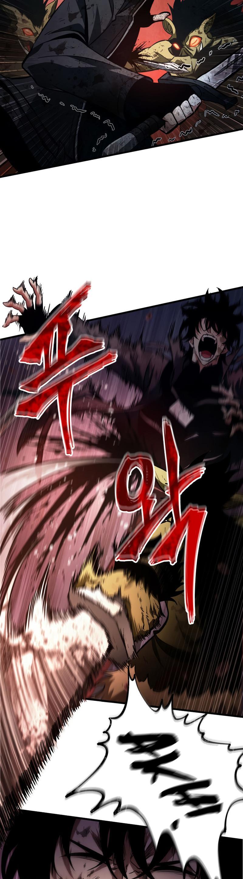 Pick Me Up, Infinite Gacha Chapter 12 — page 3