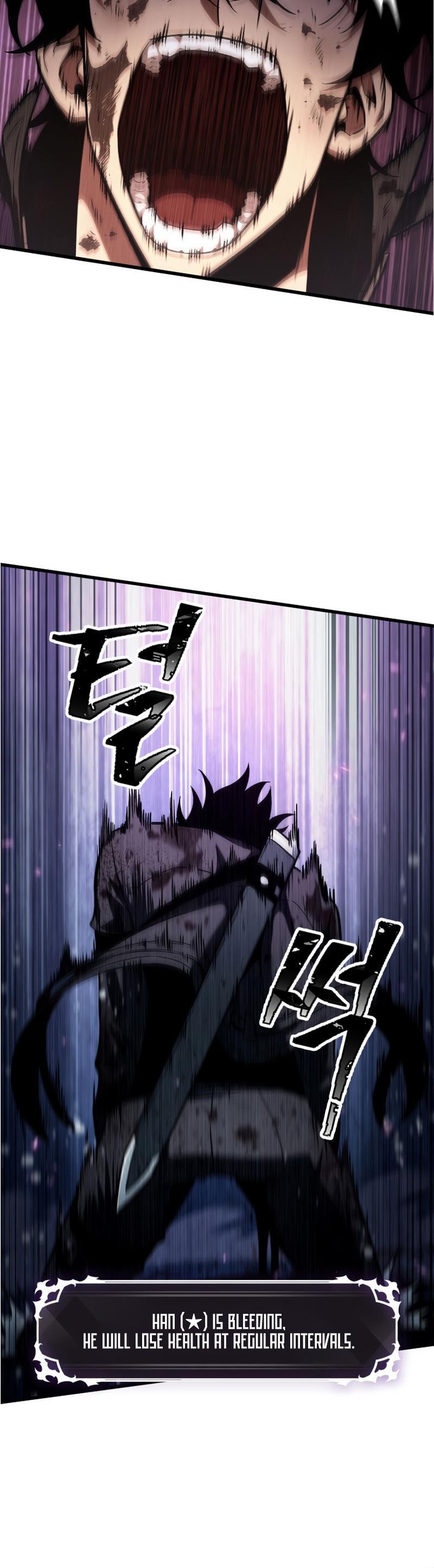 Pick Me Up, Infinite Gacha Chapter 12 — page 4