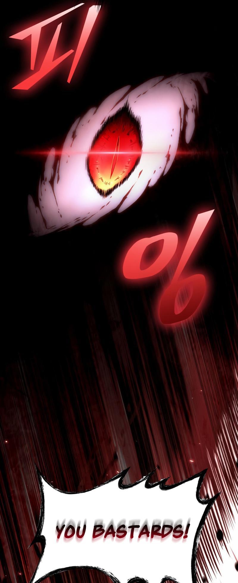 Pick Me Up, Infinite Gacha Chapter 12 — page 9