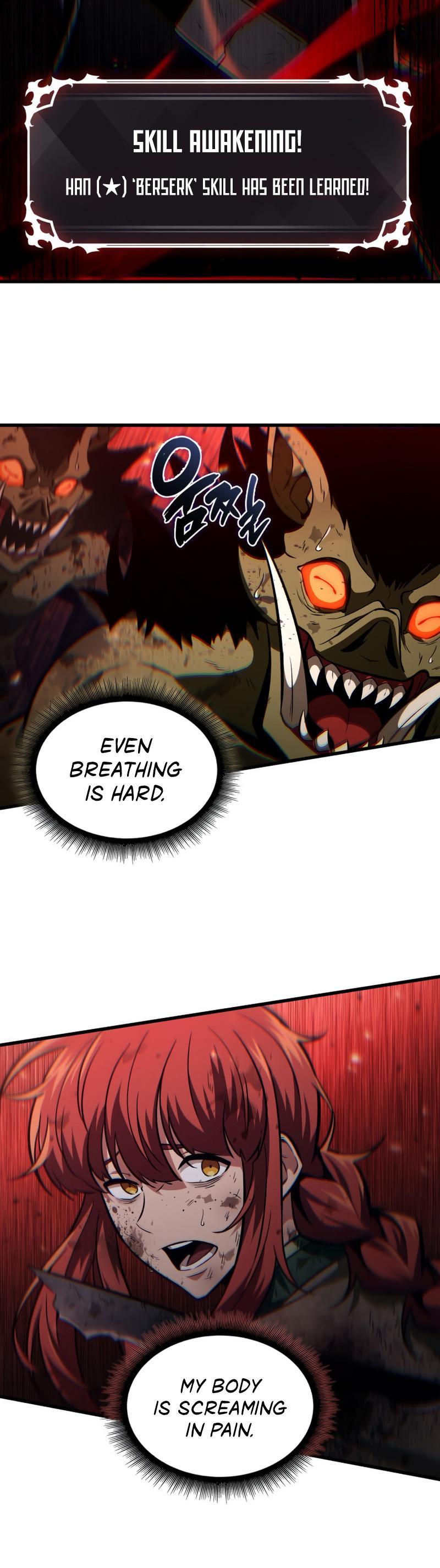 Pick Me Up, Infinite Gacha Chapter 12 — page 16