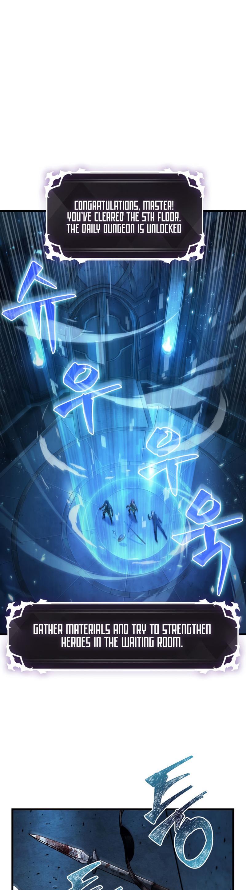 Pick Me Up, Infinite Gacha Chapter 12 — page 31