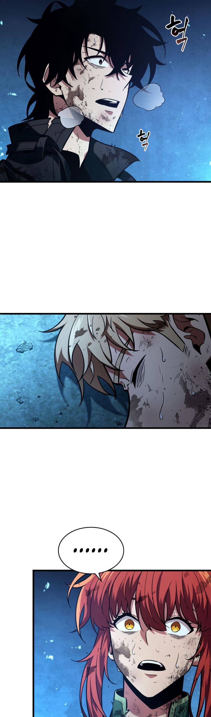 Pick Me Up, Infinite Gacha Chapter 12 — page 33