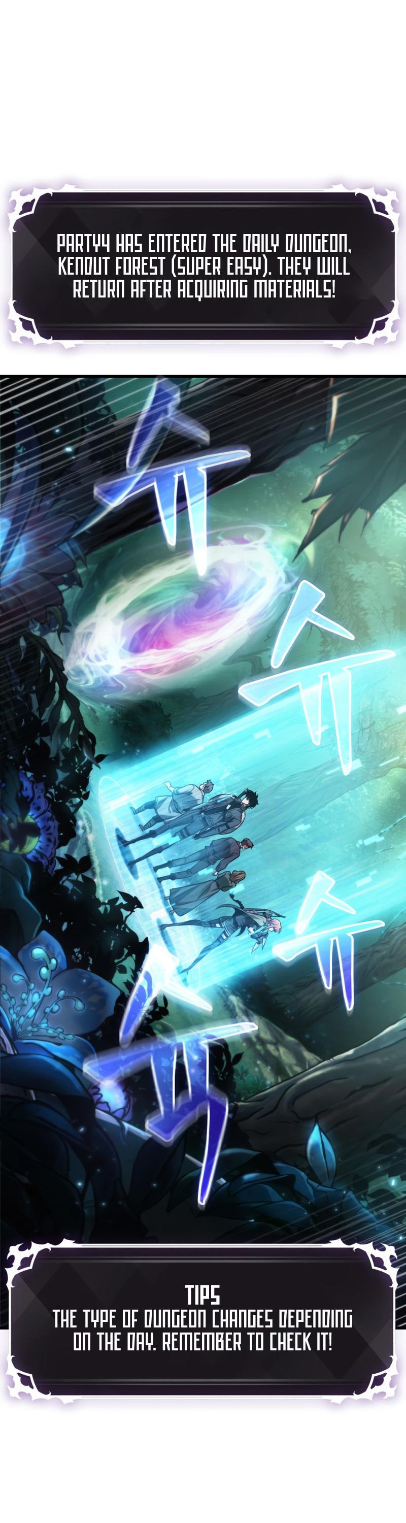 Pick Me Up, Infinite Gacha Chapter 13 — page 28