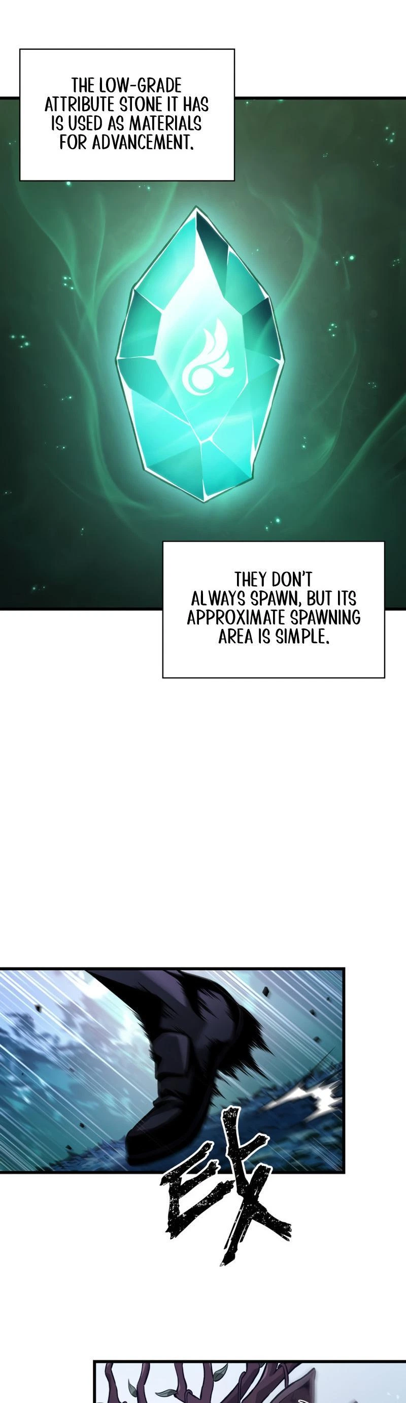 Pick Me Up, Infinite Gacha Chapter 13 — page 42