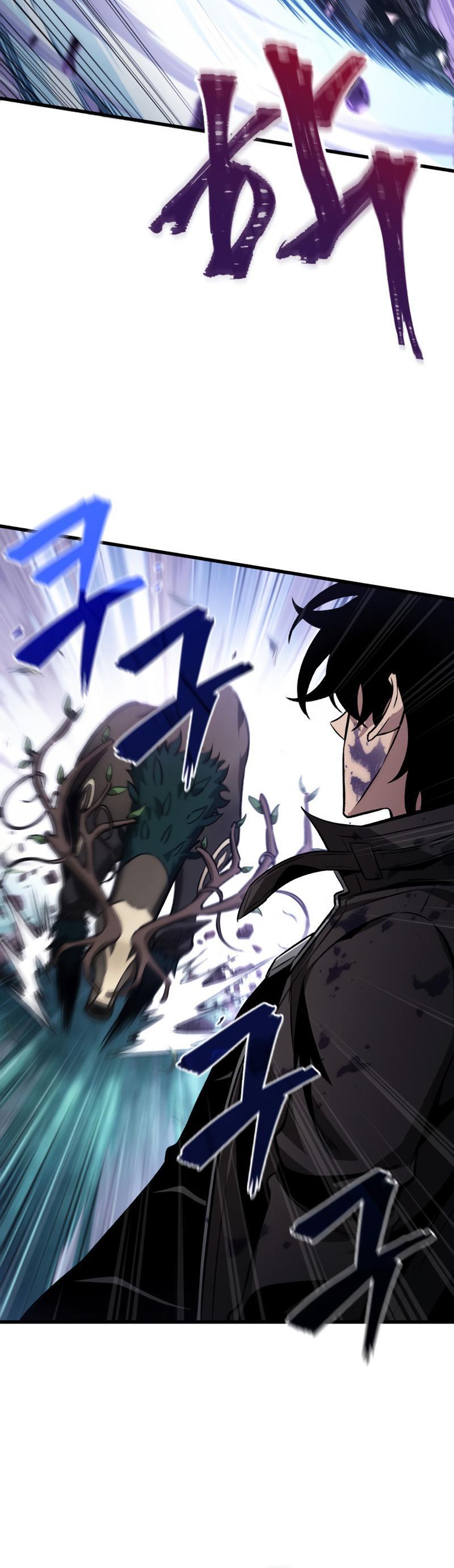 Pick Me Up, Infinite Gacha Chapter 13 — page 44