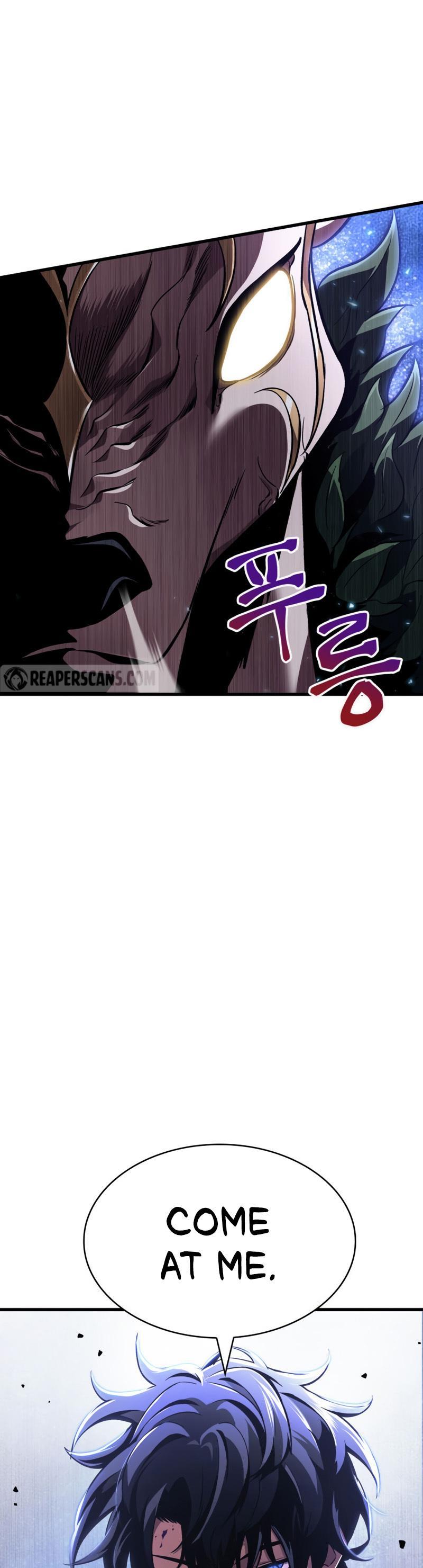 Pick Me Up, Infinite Gacha Chapter 14 — page 1