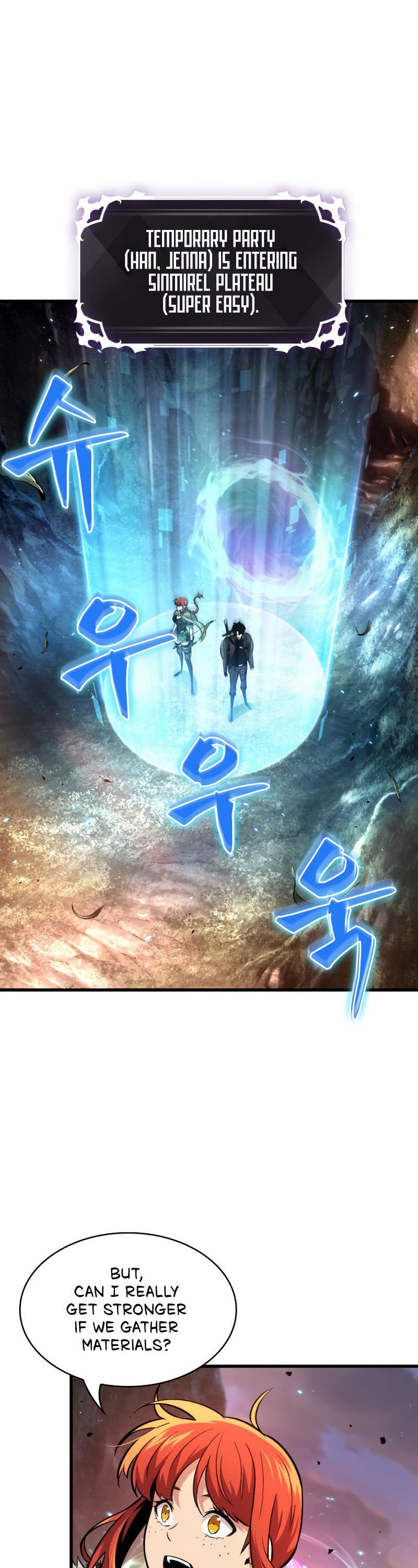 Pick Me Up, Infinite Gacha Chapter 14 — page 13