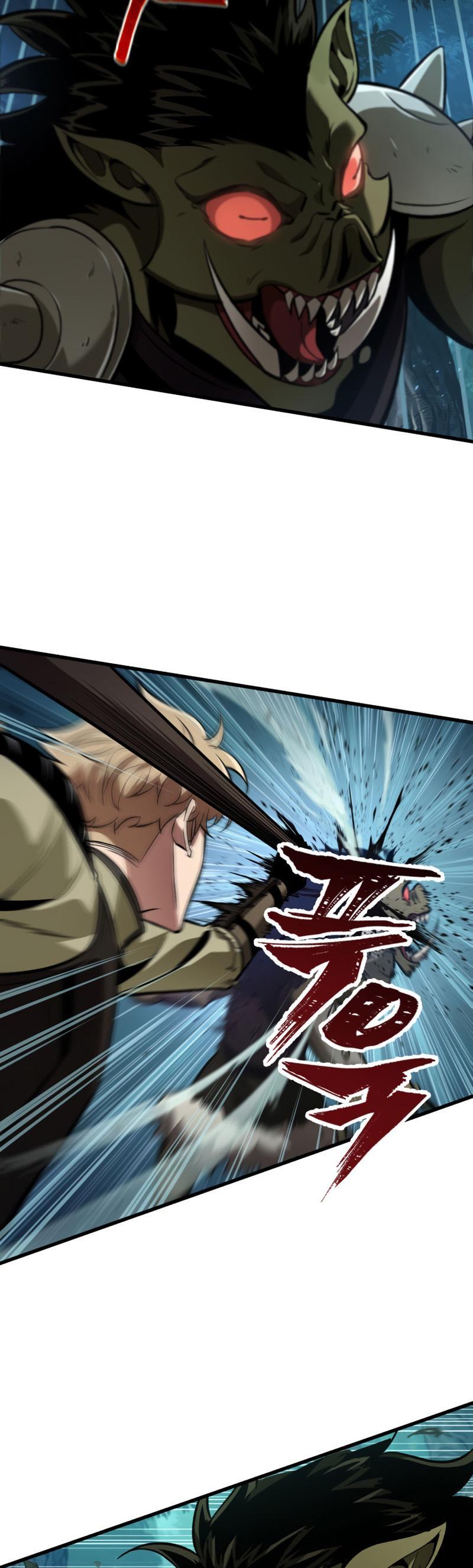 Pick Me Up, Infinite Gacha Chapter 14 — page 38