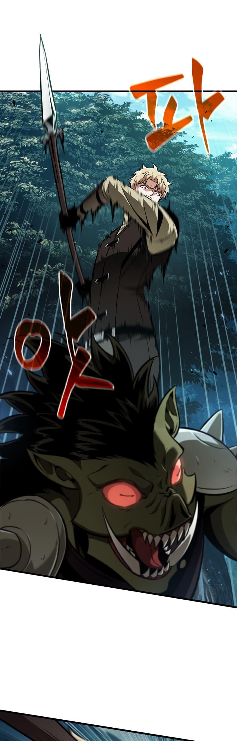 Pick Me Up, Infinite Gacha Chapter 15 — page 1