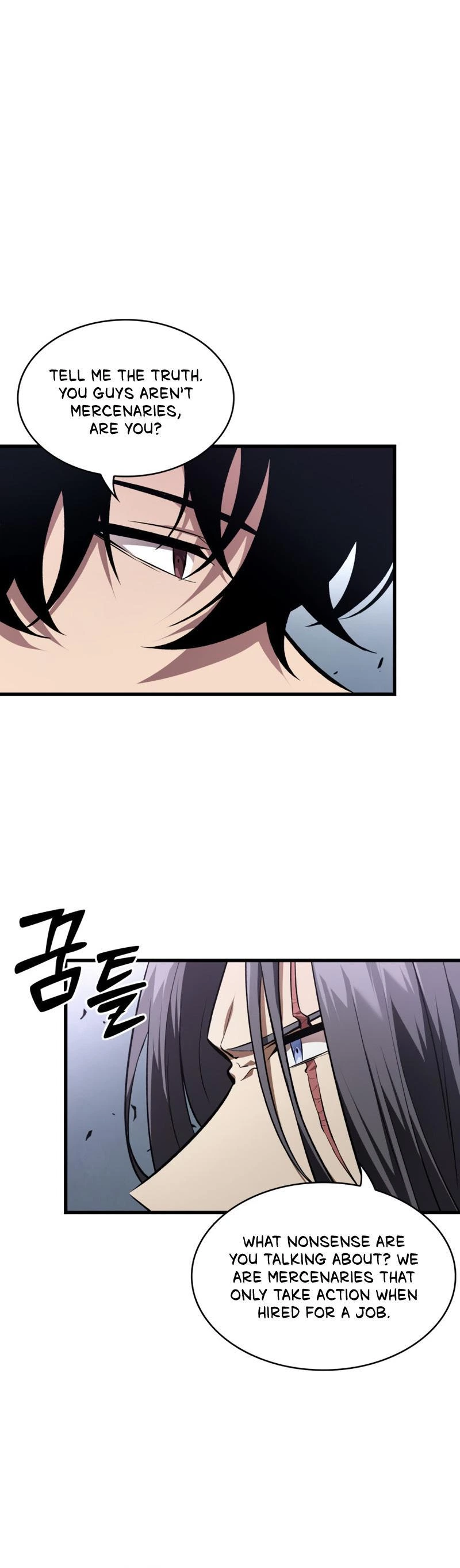 Pick Me Up, Infinite Gacha Chapter 16 — page 32