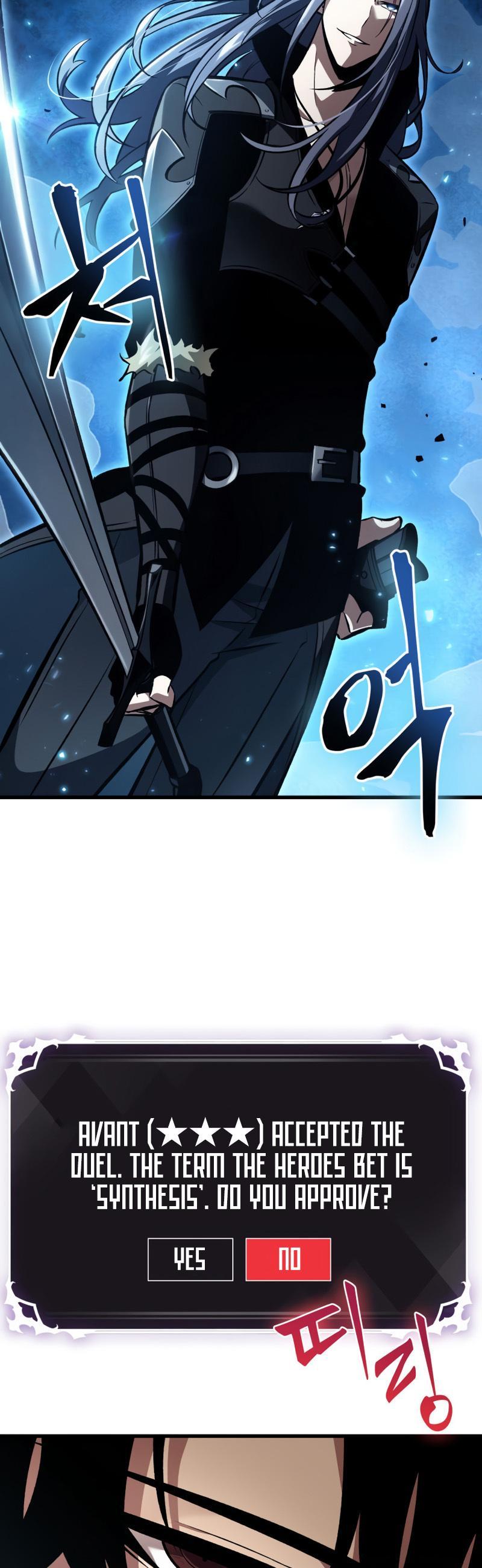 Pick Me Up, Infinite Gacha Chapter 17 — page 3