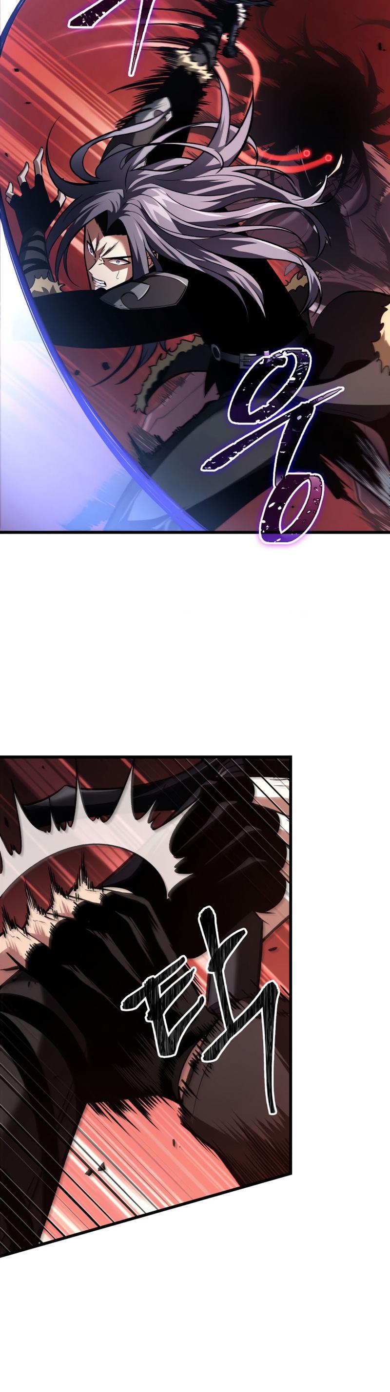 Pick Me Up, Infinite Gacha Chapter 17 — page 12