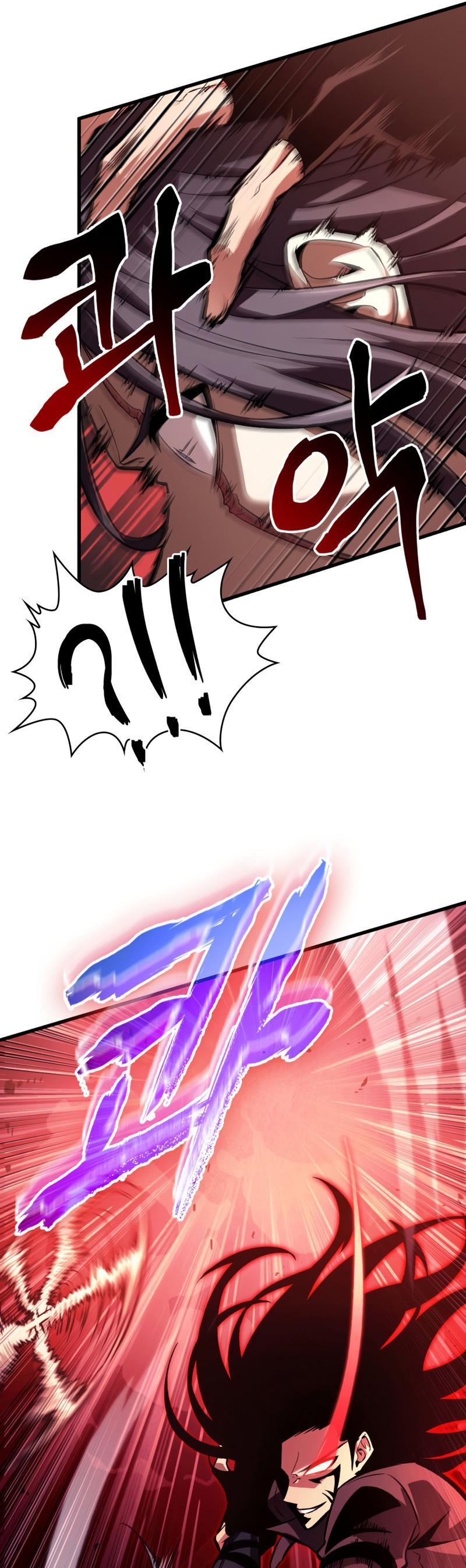 Pick Me Up, Infinite Gacha Chapter 17 — page 13