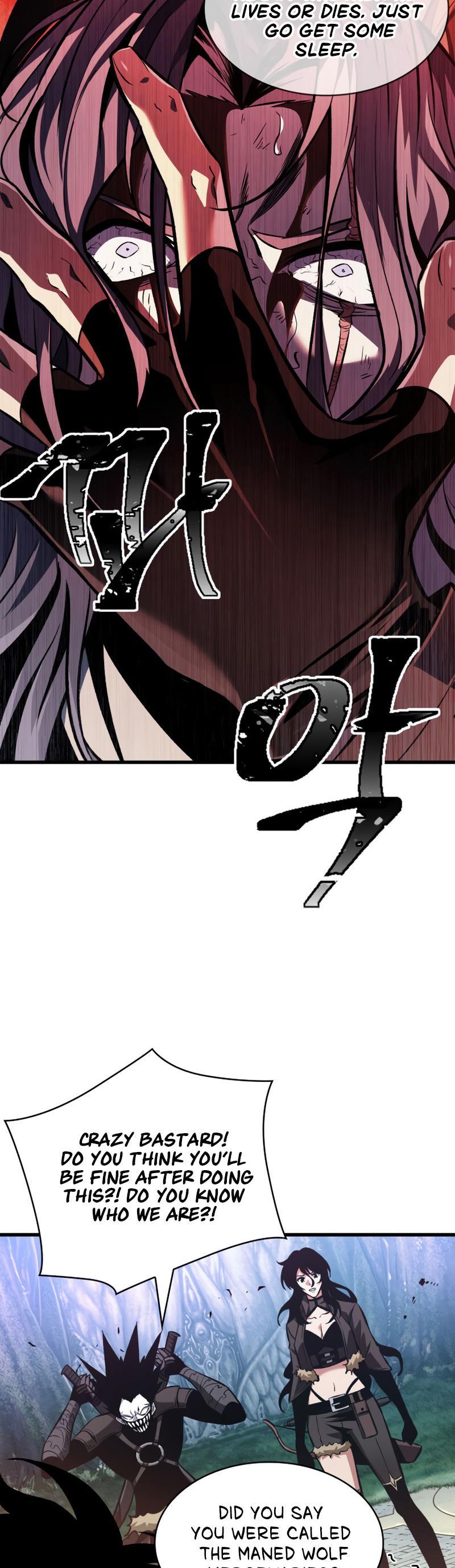Pick Me Up, Infinite Gacha Chapter 17 — page 22