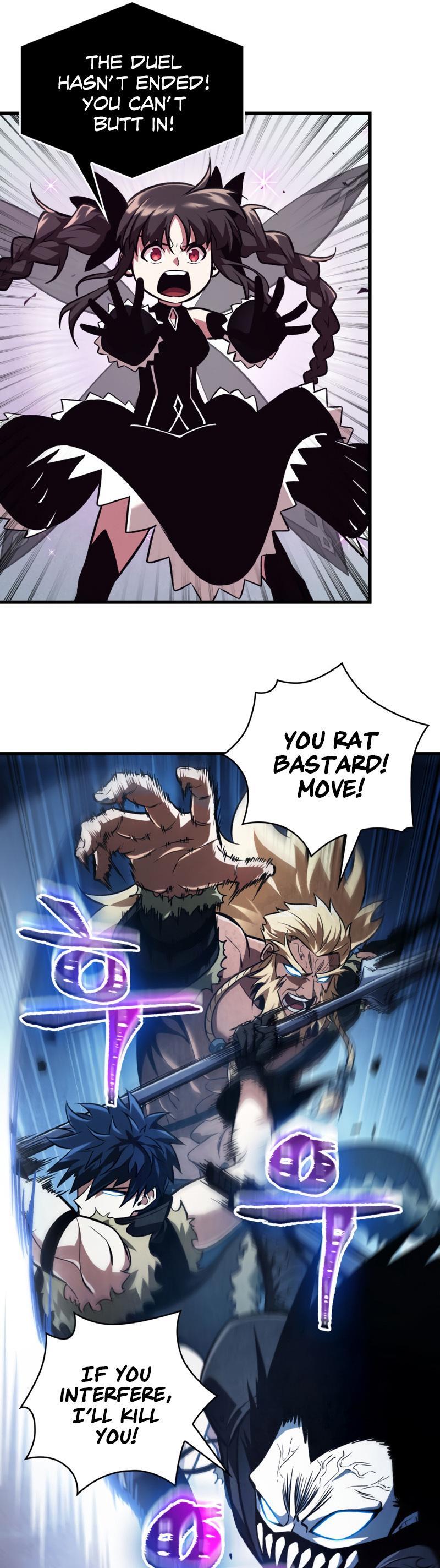 Pick Me Up, Infinite Gacha Chapter 17 — page 33