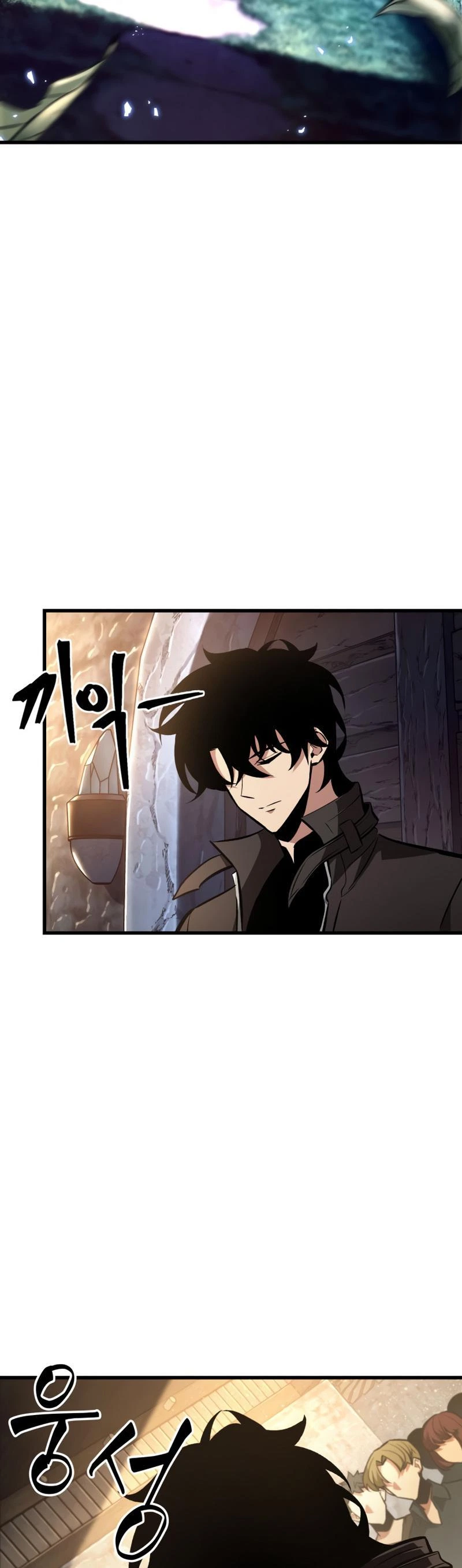 Pick Me Up, Infinite Gacha Chapter 18 — page 2