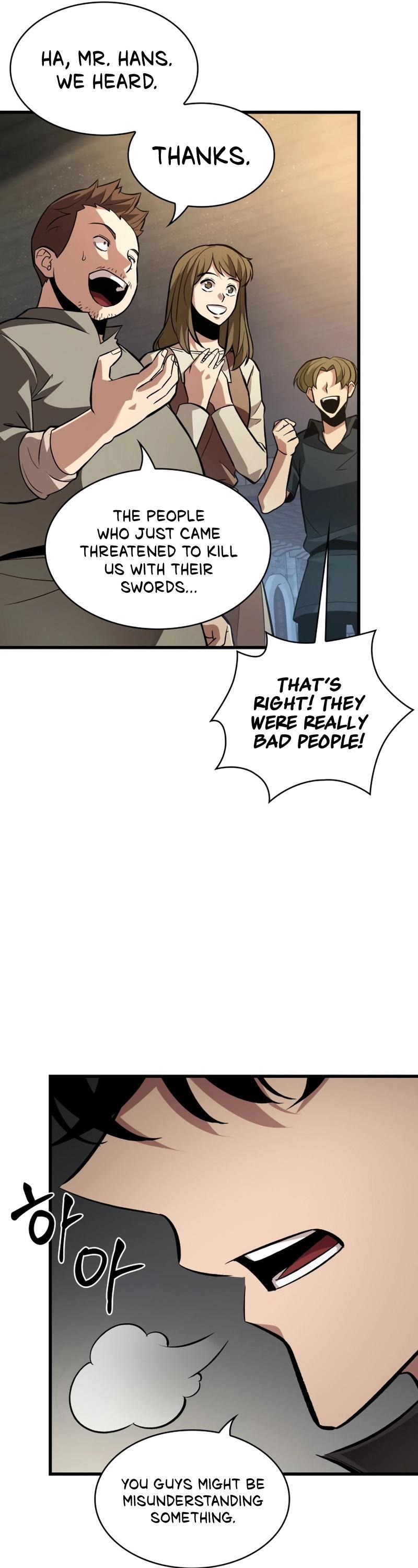 Pick Me Up, Infinite Gacha Chapter 18 — page 5