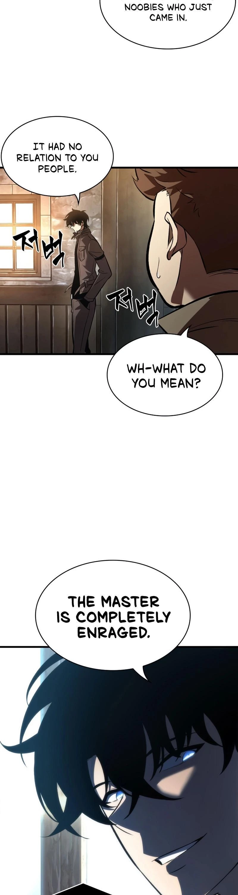 Pick Me Up, Infinite Gacha Chapter 18 — page 7