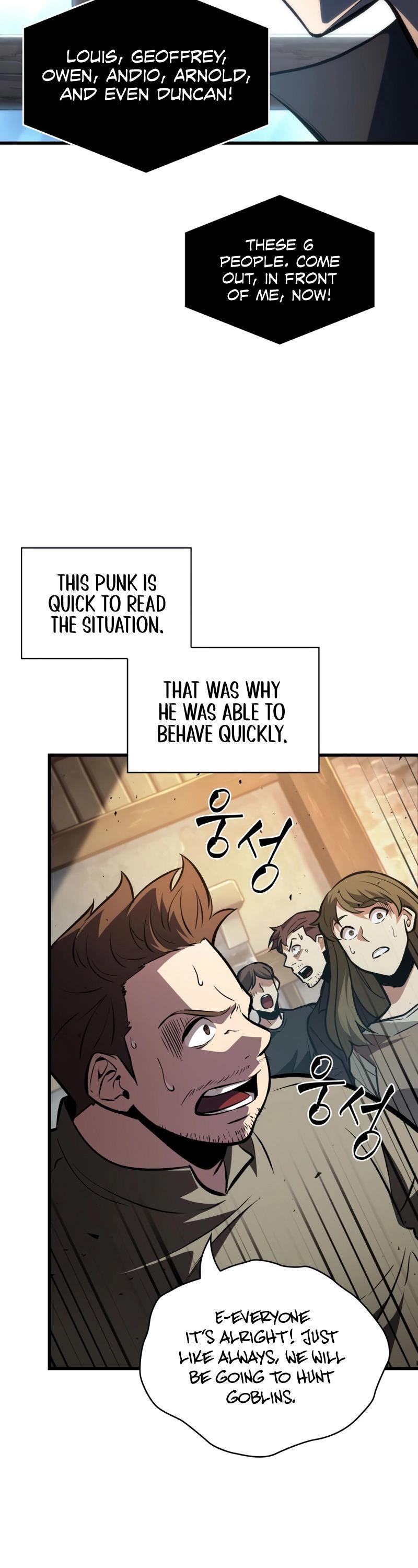 Pick Me Up, Infinite Gacha Chapter 18 — page 8