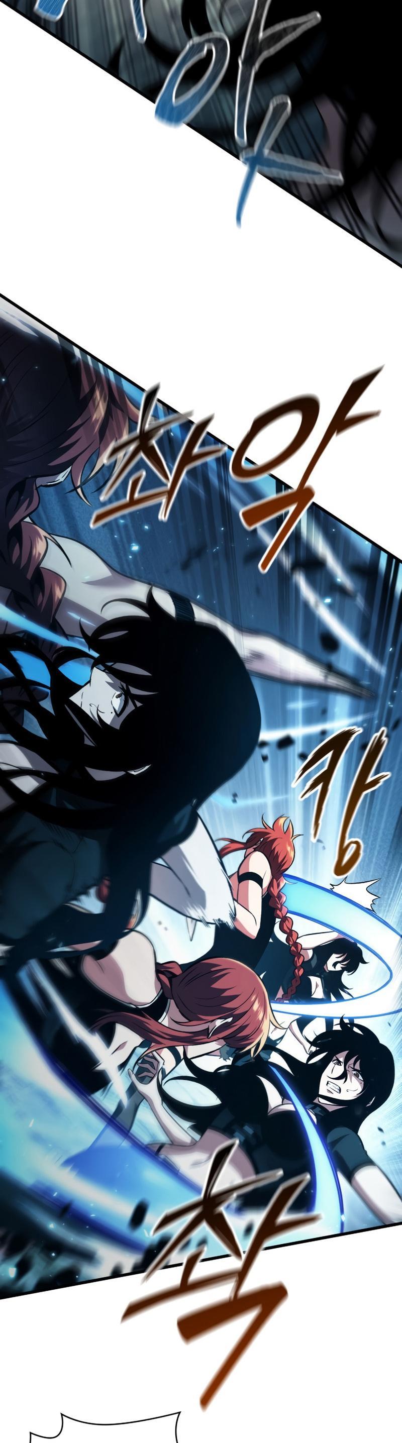Pick Me Up, Infinite Gacha Chapter 18 — page 34