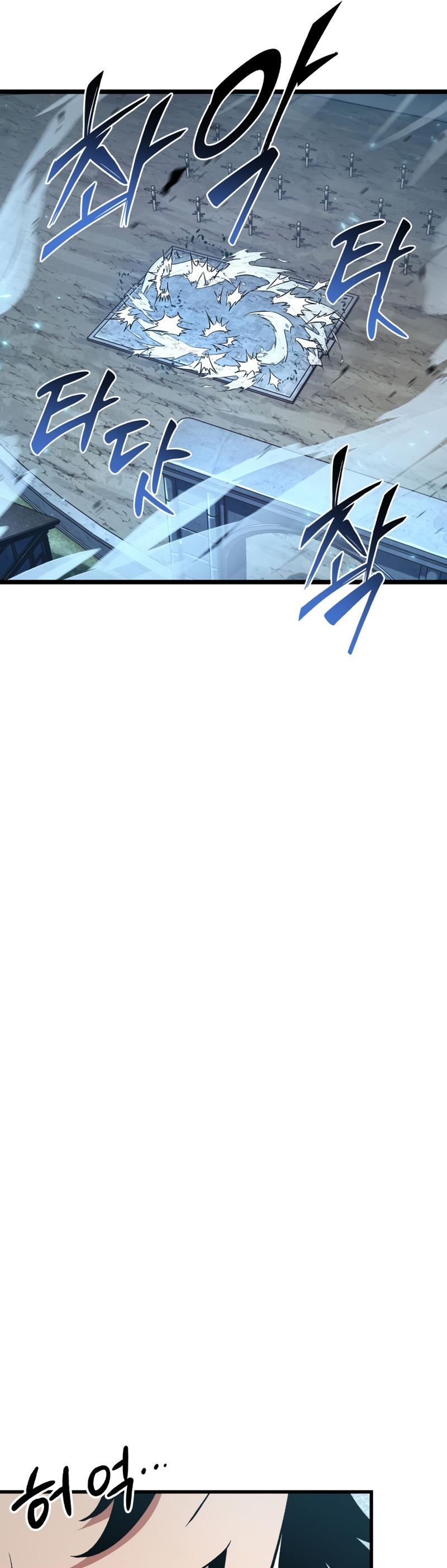 Pick Me Up, Infinite Gacha Chapter 18 — page 37