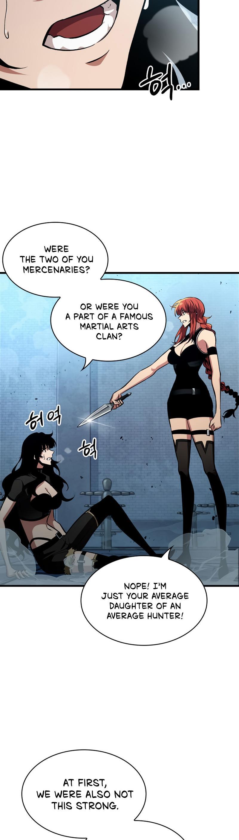 Pick Me Up, Infinite Gacha Chapter 18 — page 38