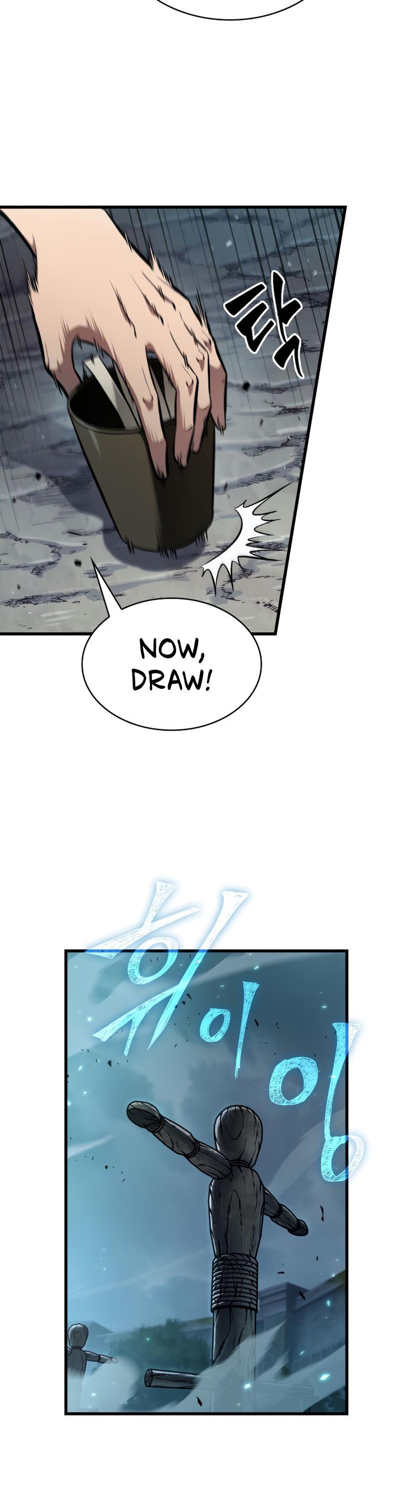 Pick Me Up, Infinite Gacha Chapter 19 — page 22
