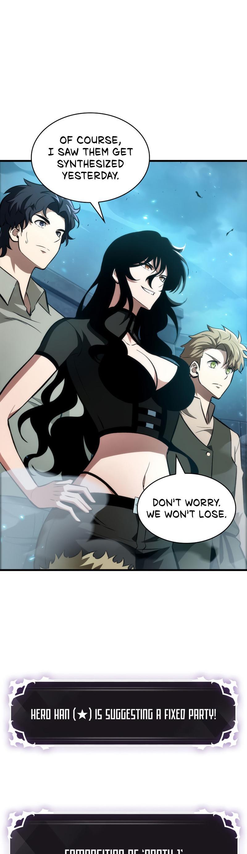 Pick Me Up, Infinite Gacha Chapter 19 — page 26