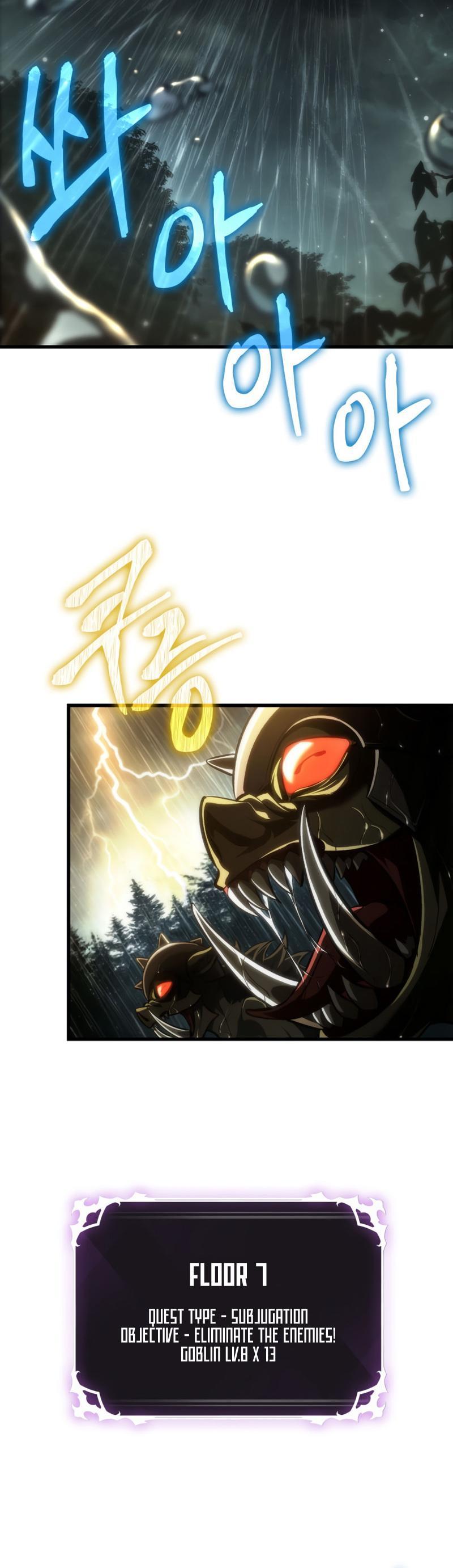 Pick Me Up, Infinite Gacha Chapter 19 — page 28