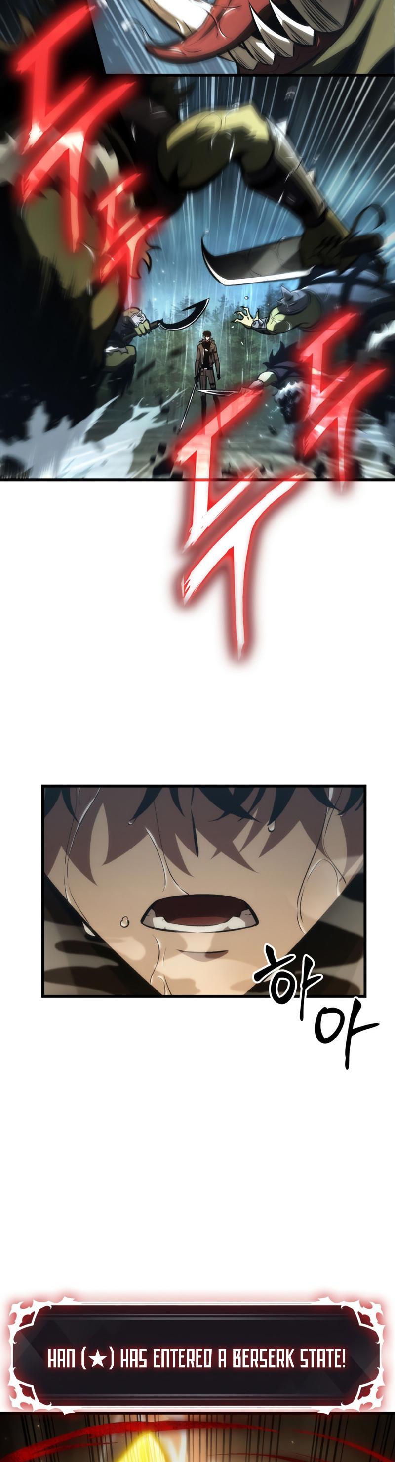 Pick Me Up, Infinite Gacha Chapter 19 — page 31