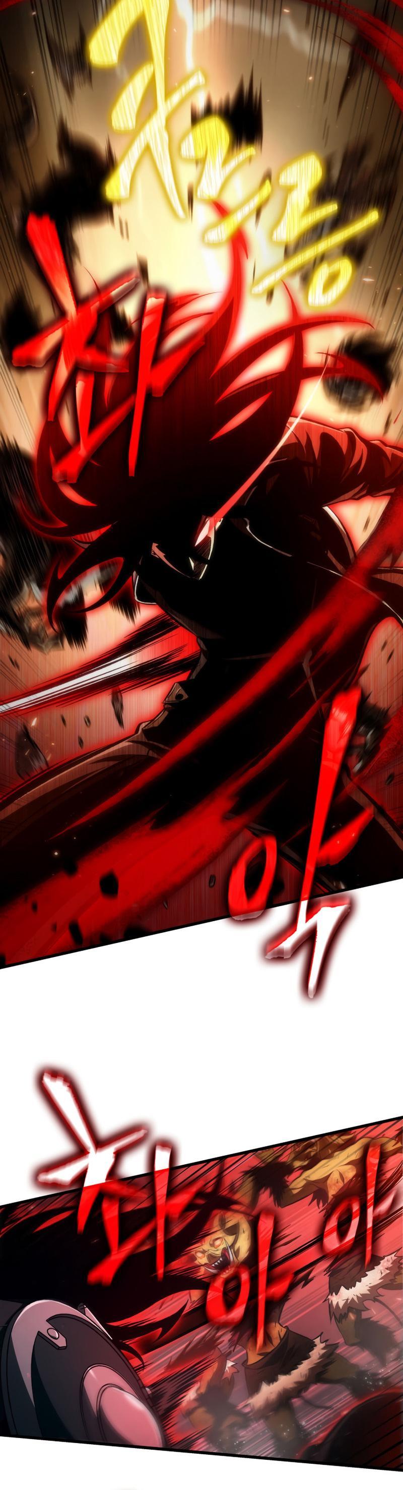 Pick Me Up, Infinite Gacha Chapter 19 — page 32