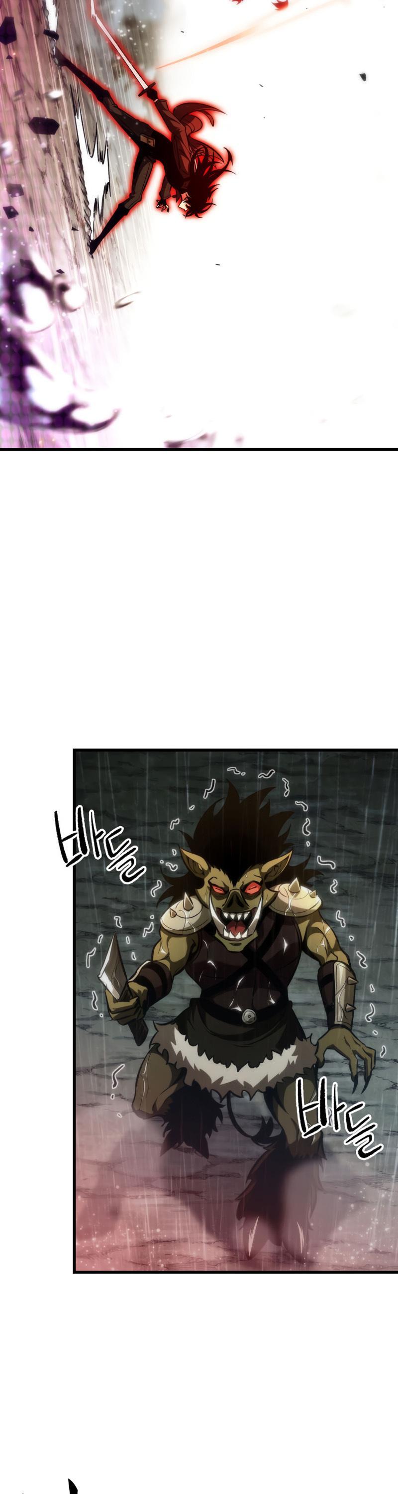 Pick Me Up, Infinite Gacha Chapter 19 — page 34