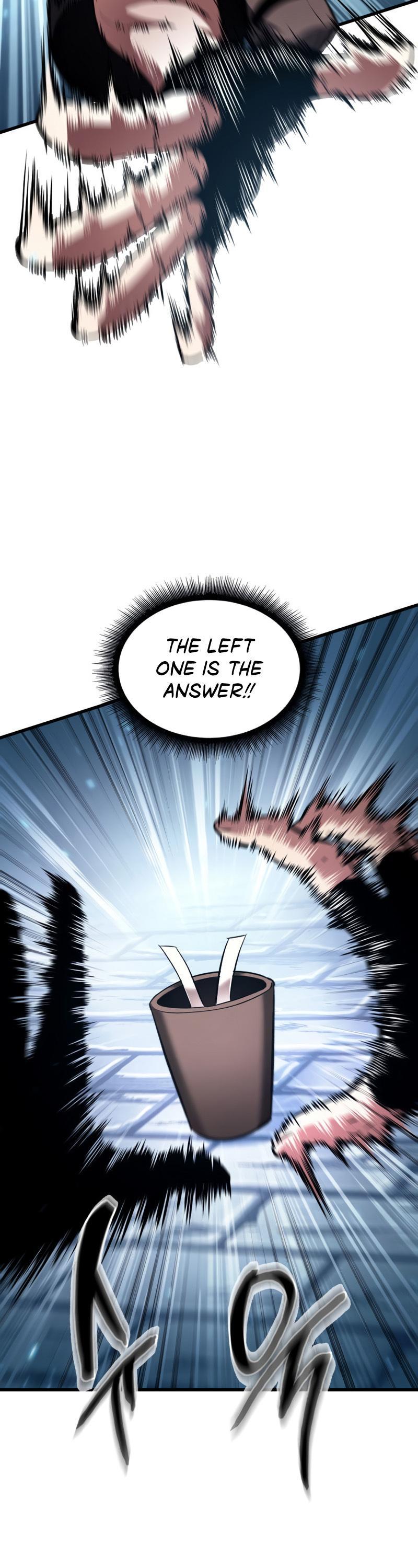 Pick Me Up, Infinite Gacha Chapter 20 — page 20