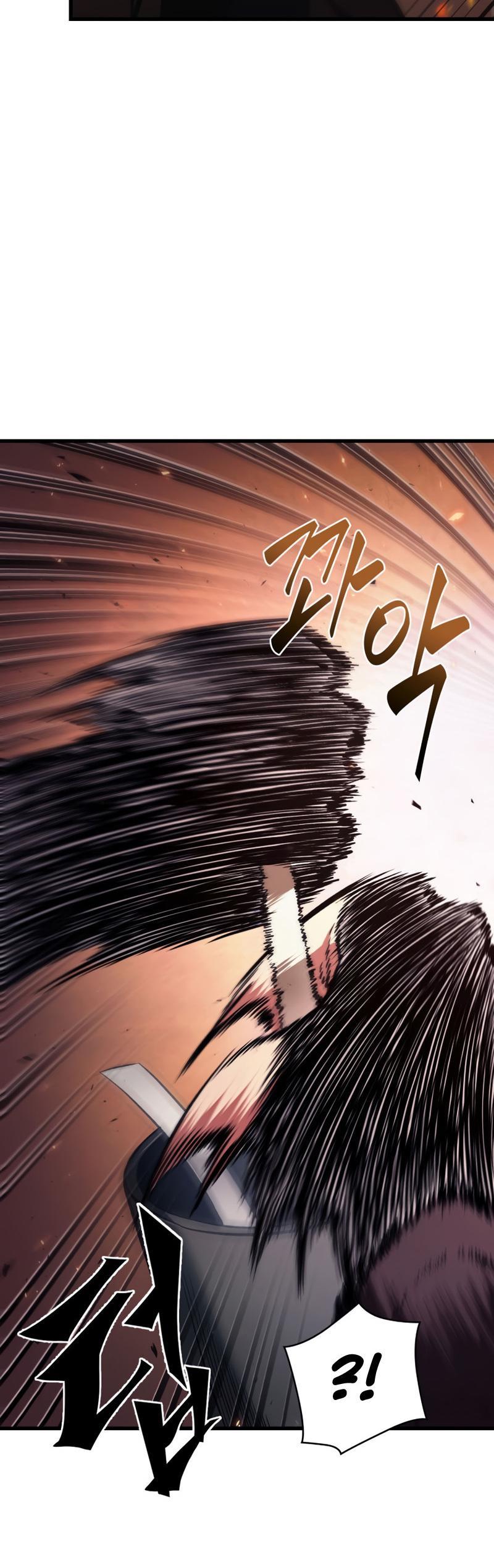 Pick Me Up, Infinite Gacha Chapter 20 — page 22