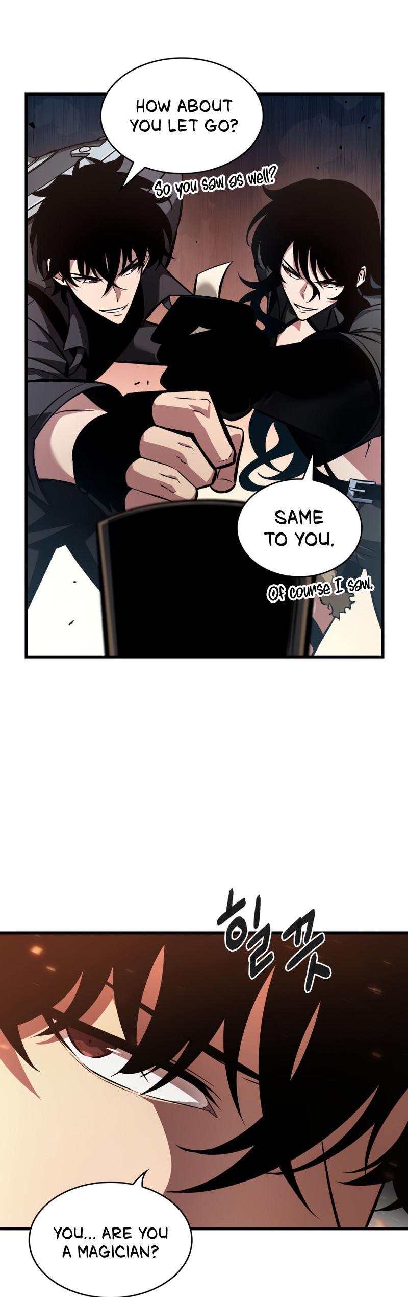 Pick Me Up, Infinite Gacha Chapter 20 — page 23